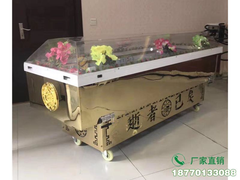 殡仪馆冷藏棺