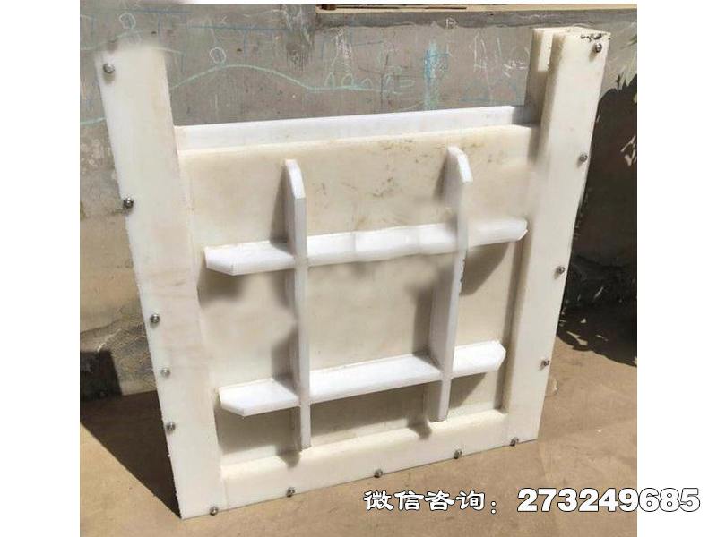 陇南鱼塘hdpe拍门