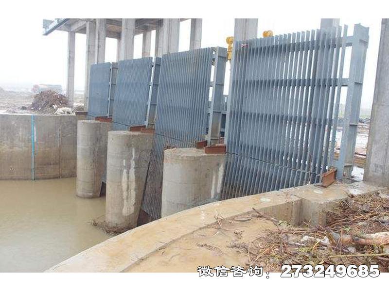 杜集水站进水口拦污栅
