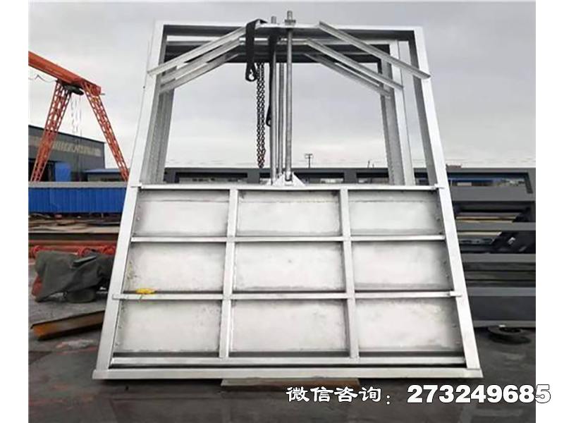 濉溪县不锈钢污水处理闸门