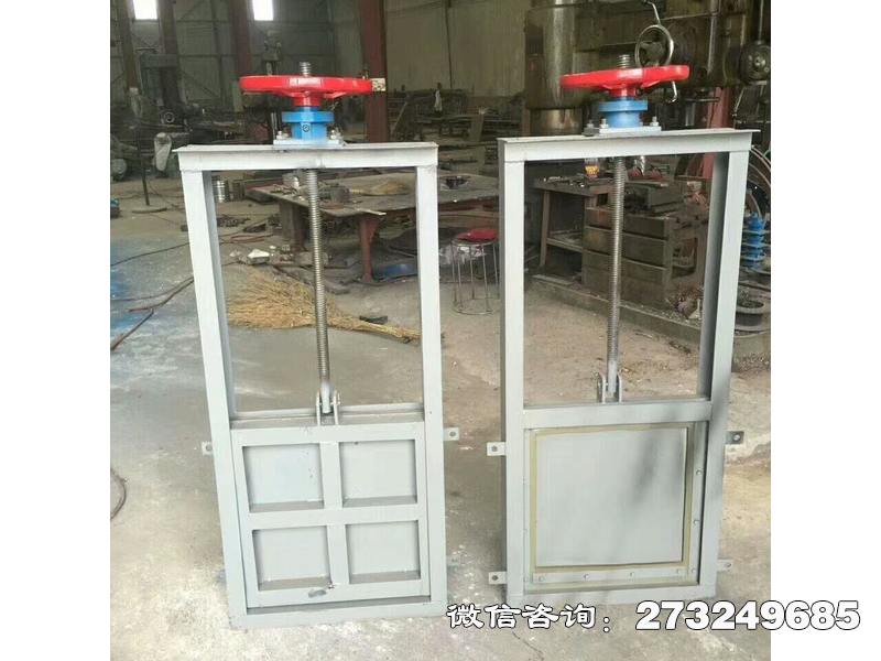 濉溪县自撑式渠道闸门