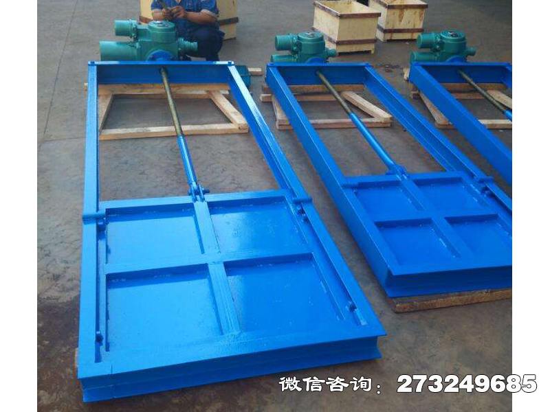 濉溪县钢制渠道闸门
